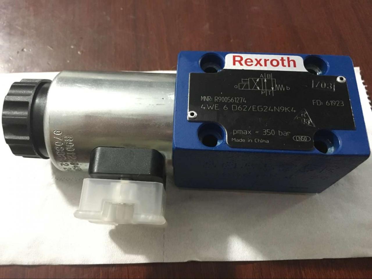 2,5m Længde Hydraulisk Nc Swing Beam Shearing Machine