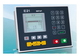 250 Tons Safe Cnc Hydraulic Press Brake For Steel Sheet Metal Bending 250 tons sikker Cnc hydraulisk kantpresse til bøjning af stålplade