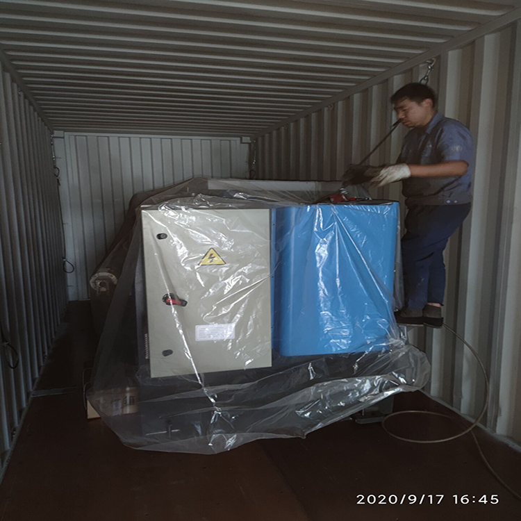 300t/4000 Hydraulic Press Brake Machine 300t/4000 hydraulisk kantpressemaskine