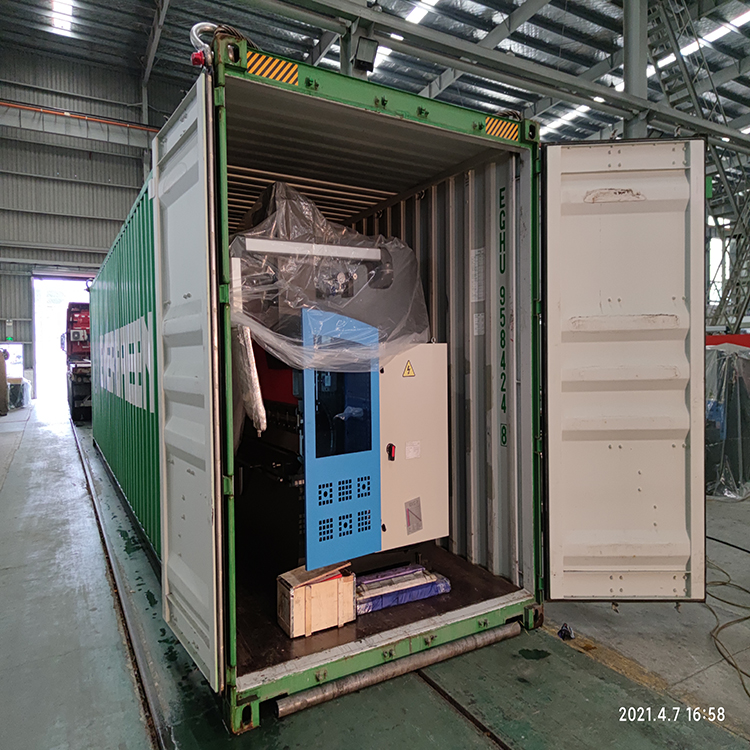 300t/4000 hydraulisk kantpressemaskine