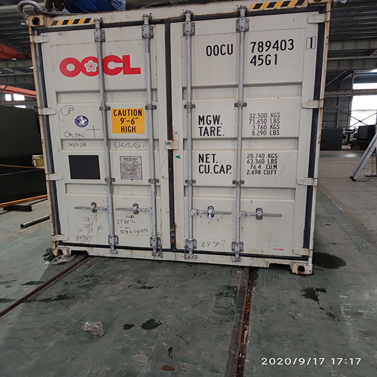 300t/4000 Hydraulic Press Brake Machine 300t/4000 hydraulisk kantpressemaskine