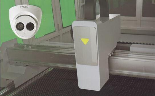 4kw Fiber Laser Cutting Machine 4kw fiber laser skæremaskine