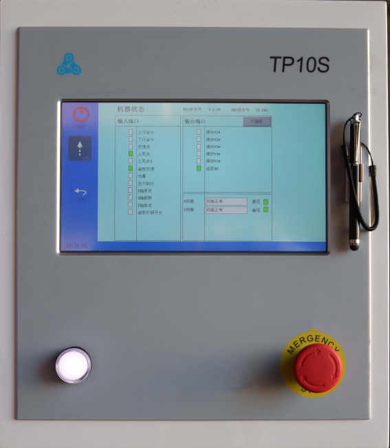 Cnc Hydraulic Press Brake Machine Bending Servo Electric Press Brake 40T Cnc Hydraulisk kantpressemaskine bøjning Servo Elektrisk kantpresse 40T