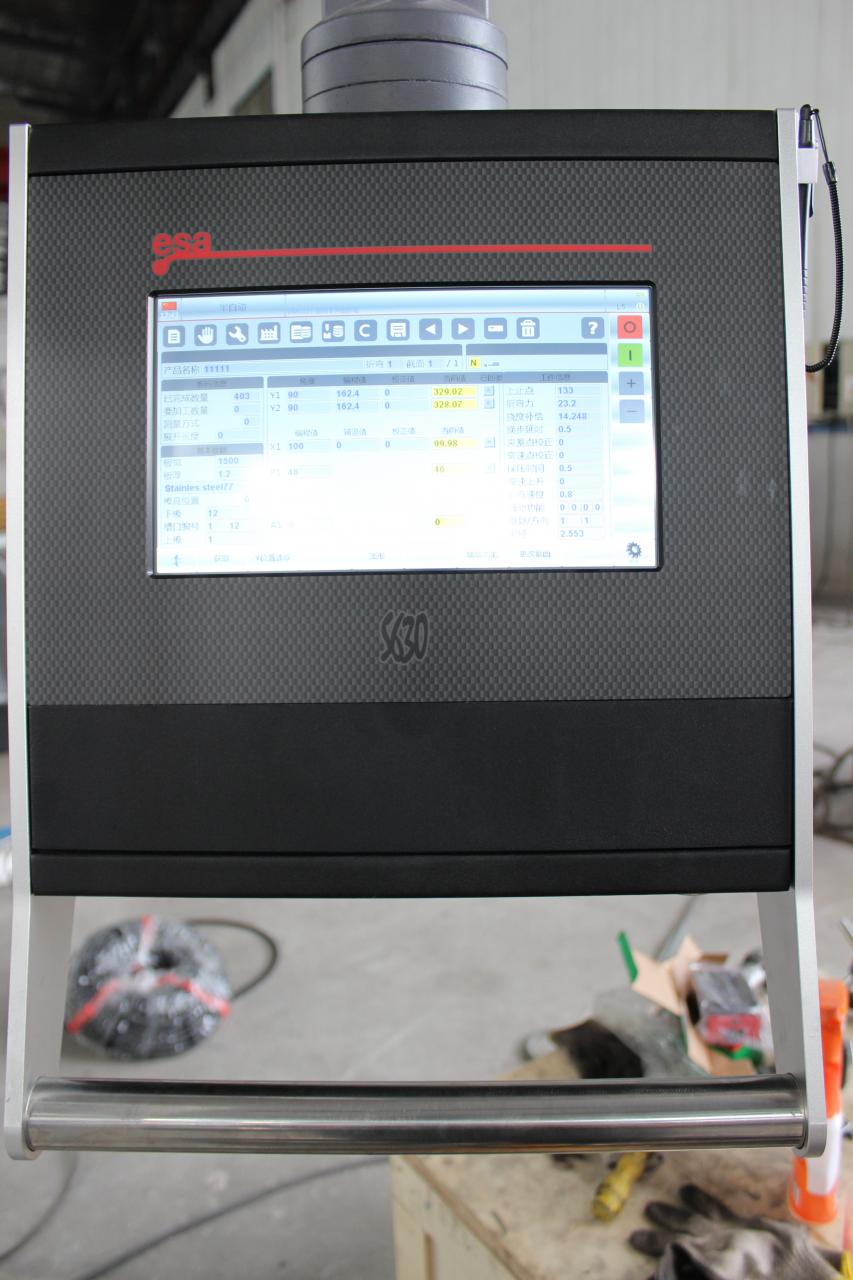 Cnc metal kantpressemaskine