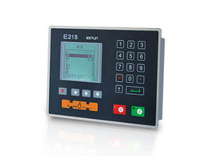 Electric Shearing Machine / Metal Sheet Cutting Machine / Guillotine Electric Shear Elektrisk skæremaskine / metalpladeskæremaskine / Guillotine Elektrisk skæremaskine