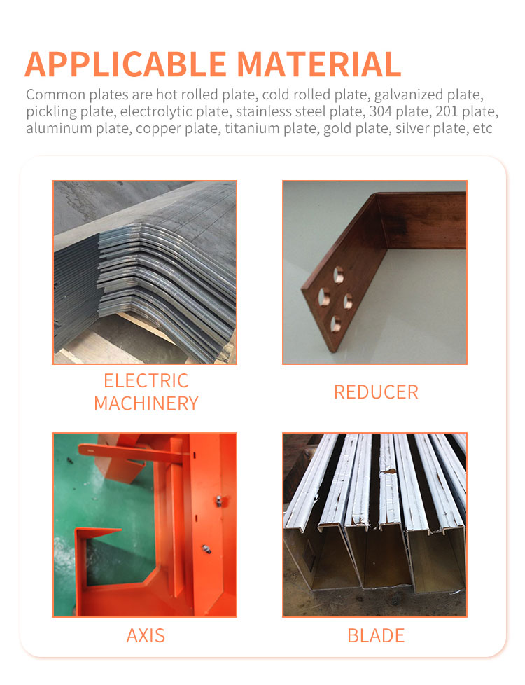 Good Price! Cnc Metal Steel Hydraulic Bending Machine Cnc Press Brake Machine God pris! Cnc Metal Stål Hydraulisk Bukkemaskine Cnc kantpressemaskine