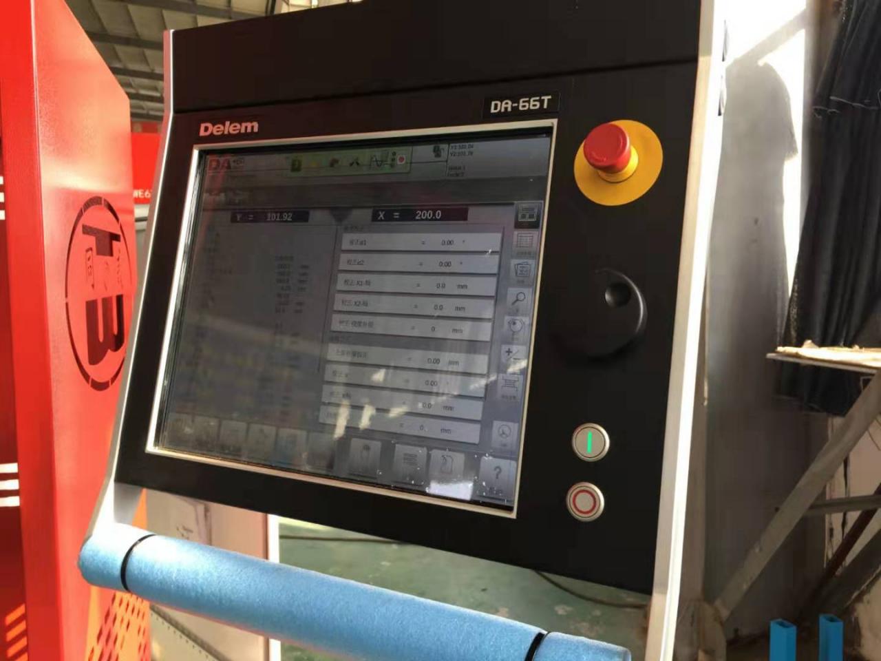 Hydraulic Stainless Steel Wc67y/k-300/6000 Mould Crowning Press Brake Hydraulisk rustfrit stål Wc67y/k-300/6000 Form Crowning Press Brake