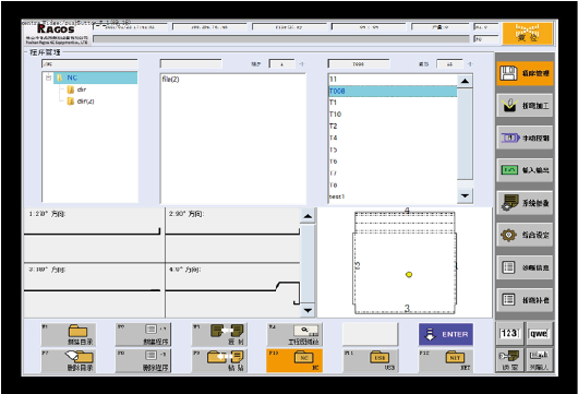 Steel Sheet Aluminum Bending Hydraulic Press Brake Machine Stålplade Aluminium bøjning Hydraulisk kantpressemaskine