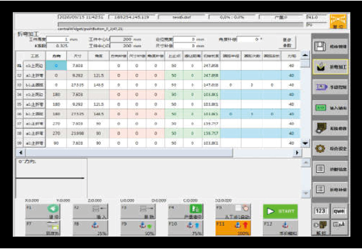 Steel Sheet Aluminum Bending Hydraulic Press Brake Machine Stålplade Aluminium bøjning Hydraulisk kantpressemaskine